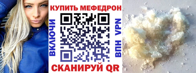 Виды наркоты Яхрома COCAIN  Амфетамин  Героин  ГАШИШ  Конопля 