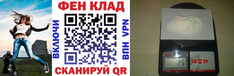 кракен сайт  Яхрома  АМФЕТАМИН VHQ 