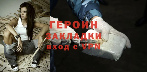мефедрон мука Магадан