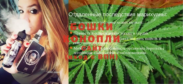 мефедрон мука Магадан