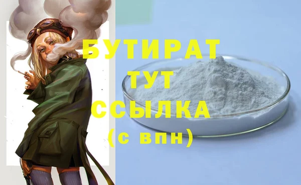 марки lsd Майский