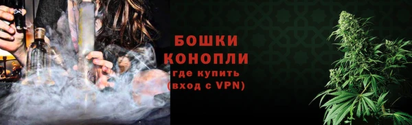мефедрон мука Магадан