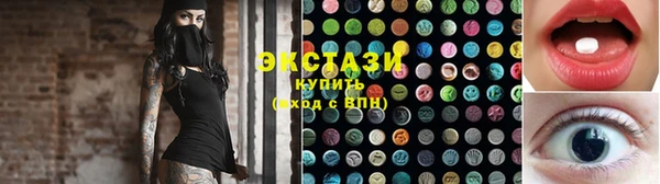 мефедрон мука Магадан