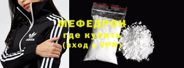марки lsd Майский