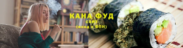 кокаин колумбия Богородск