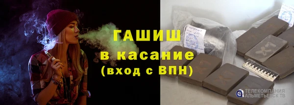 2c-b Богородицк