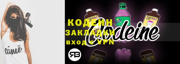 экстази Магас