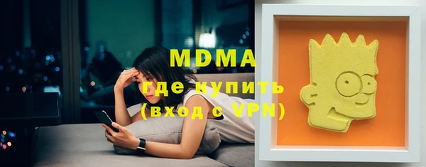 марки lsd Майский