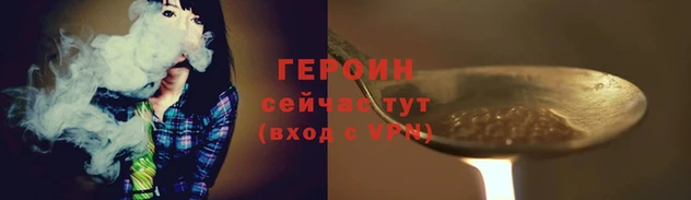 метадон Михайлов