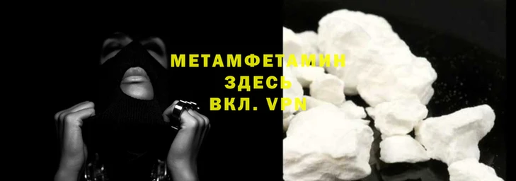 экстази Магас