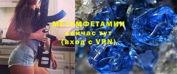 марки lsd Майский