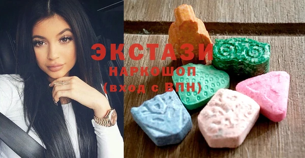 мефедрон мука Магадан