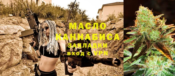 марки lsd Майский