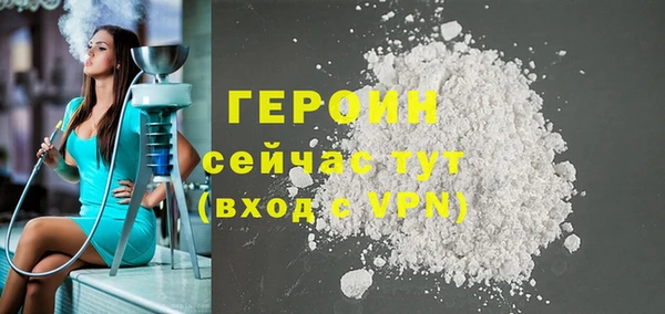 крисы Михайловка