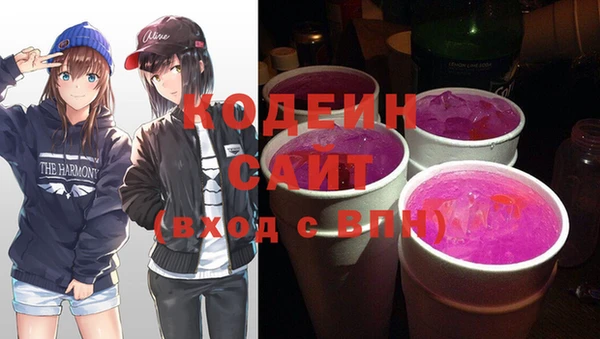 марки lsd Майский