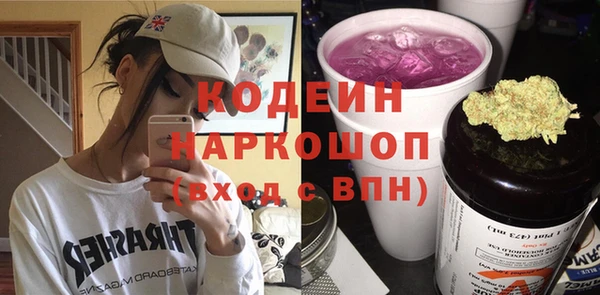 мефедрон мука Магадан