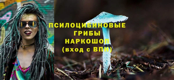 мефедрон мука Магадан