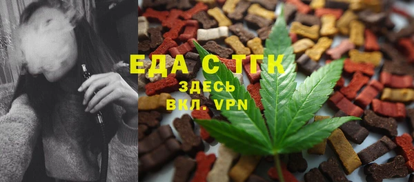 марки lsd Майский