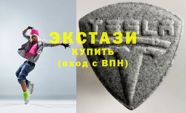 марки lsd Майский
