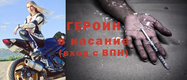 марки lsd Майский