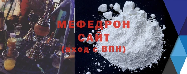 марки lsd Майский