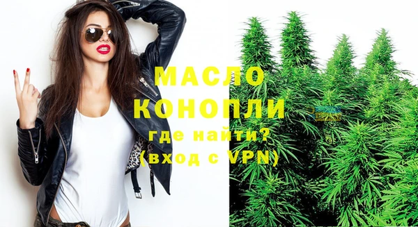 марки lsd Майский