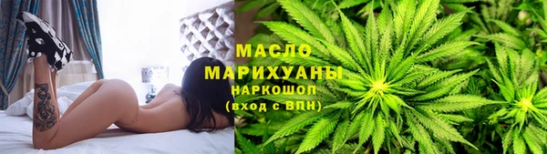 экстази Магас