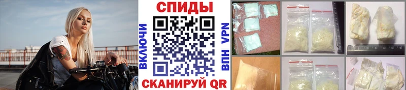 Первитин Декстрометамфетамин 99.9% Яхрома