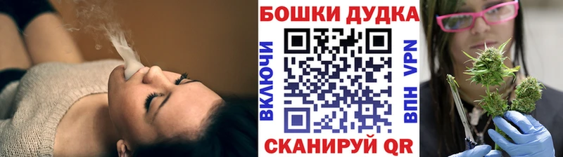 МАРИХУАНА индика цена наркотик Яхрома